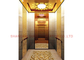 होटल भवन के लिए इलेक्ट्रिक आवासीय पैनोरमिक लिफ्ट 0.4 ​​मीटर / एस